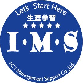 I・M・Sロゴ